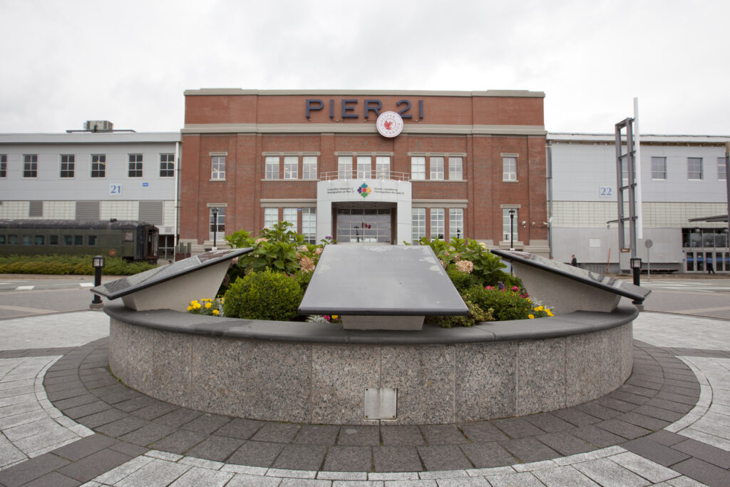 Canadian Museum of Immigration at Pier 21 Halifax Nova Scotia